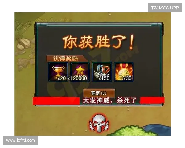 枪魂玩法攻略 枪魂玩法攻略