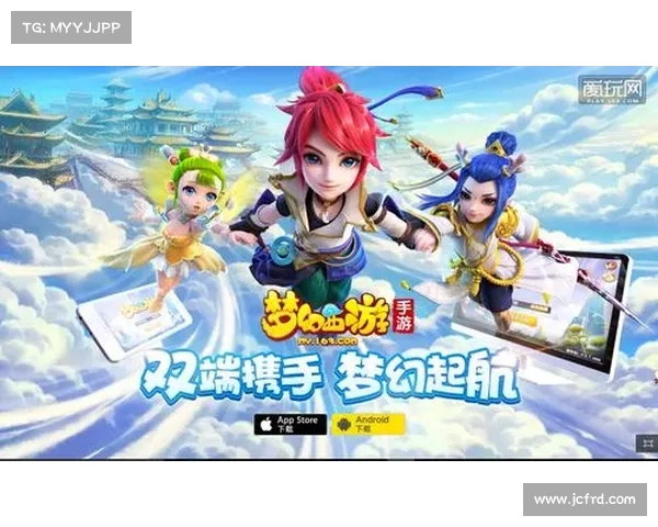 梦幻手游帮会大事件 共创繁荣铸辉煌 梦幻手游帮会大事件 共创繁荣铸辉煌