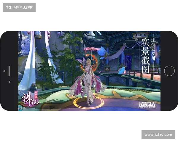 诛仙云梦灵韵通途 破风逐月水影纵横 诛仙云梦灵韵通途 破风逐月水影纵横