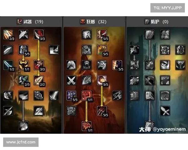 魔兽世界30级战士练级攻略 魔兽世界30级战士练级攻略