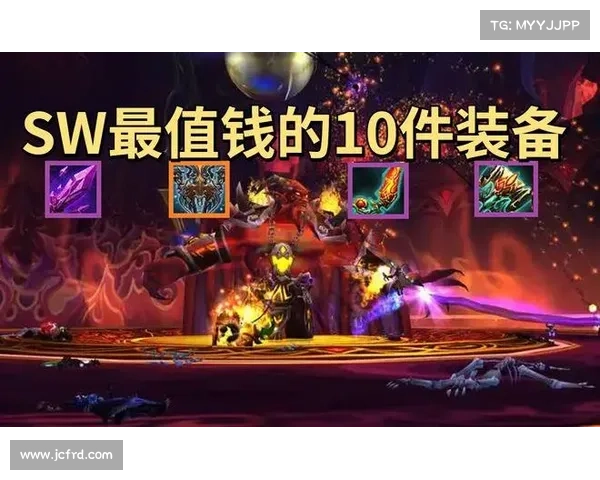 魔兽世界怀旧服:雪球装备获取攻略视频 魔兽世界怀旧服:雪球装备获取攻略视频