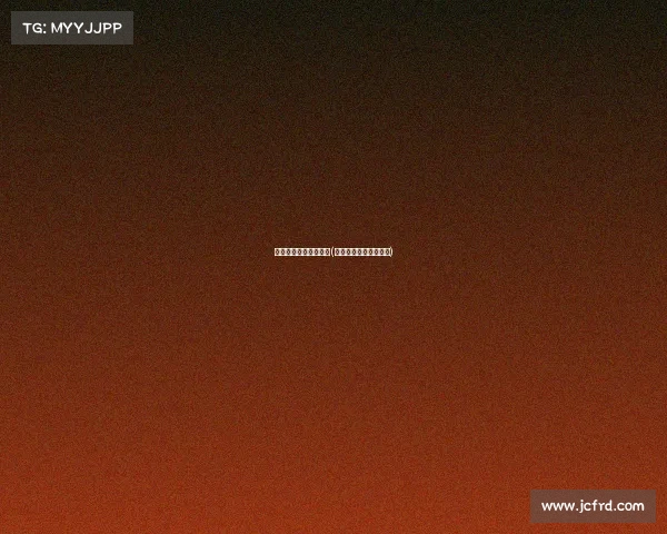 指尖电子竞技老刘段位(指尖电子竞技队长是谁)