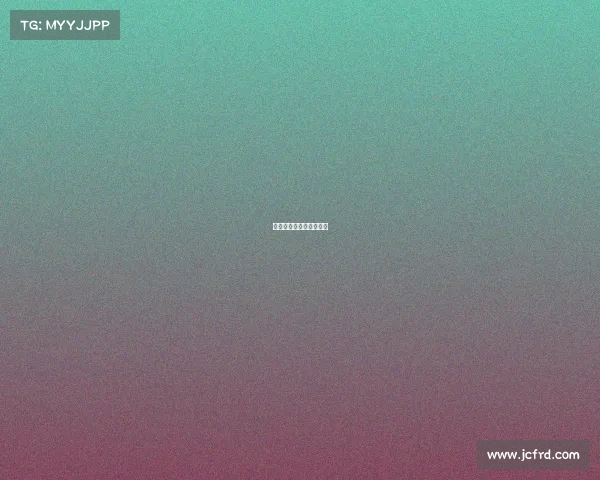 澳门大学电子科学与技术