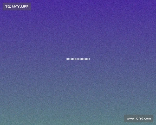 电子竞技嘲讽语句(关于电子竞技的段子) 电子竞技嘲讽语句(关于电子竞技的段子)