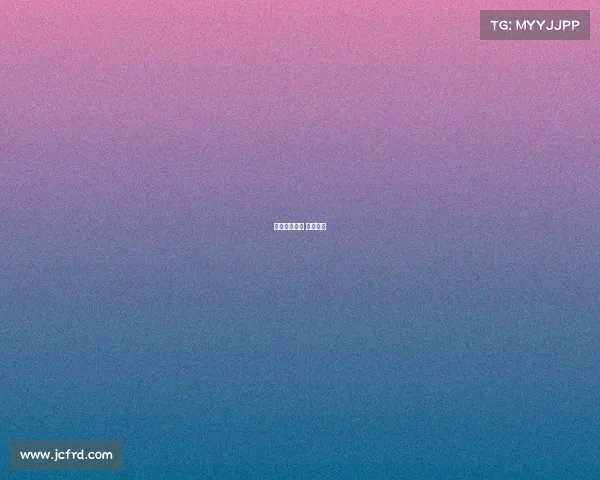 电子竞技孤醉 电竞孤影